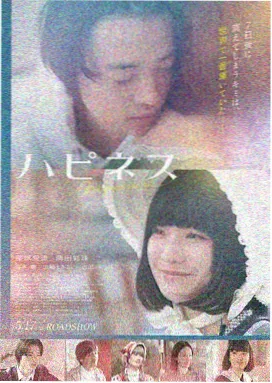 第一福利在线电影盗梦空间